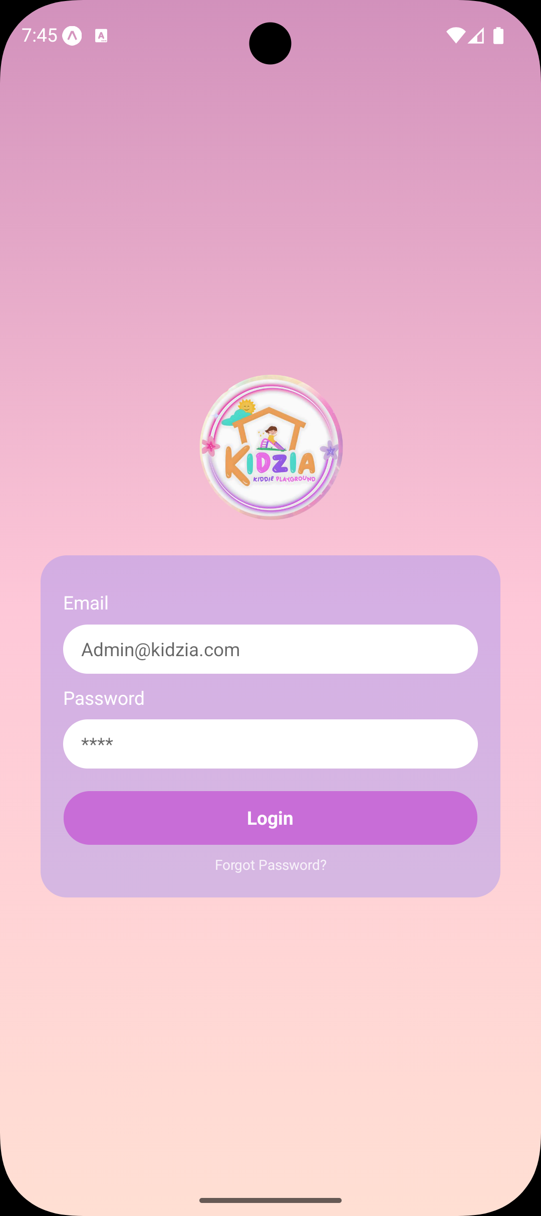 Admin — Login Screen