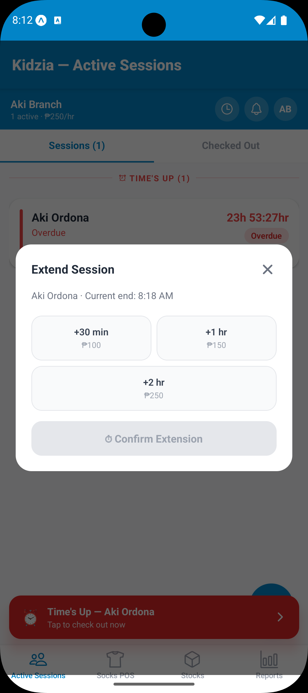 Active Sessions — Extend Session
