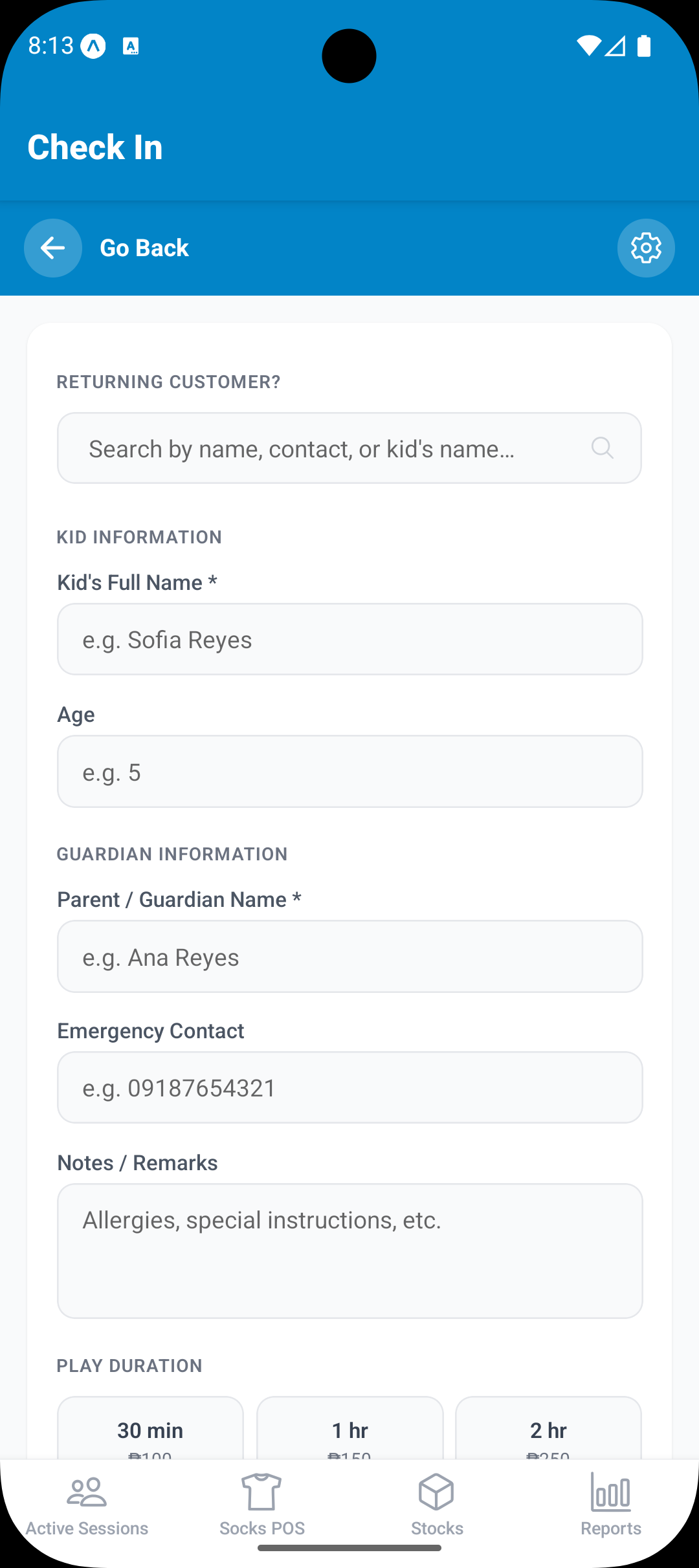 Check-in — Kid & Parent Info Form