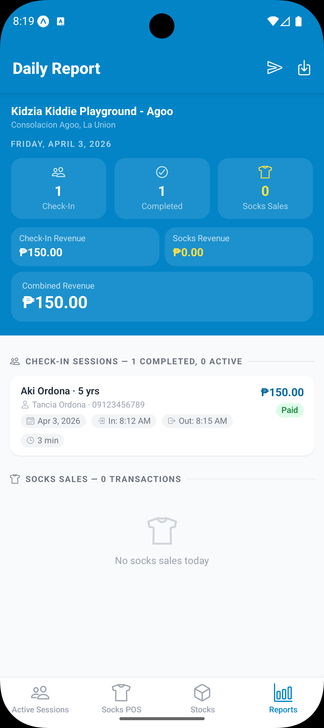 Branch Reports — Daily Report Summary Screen