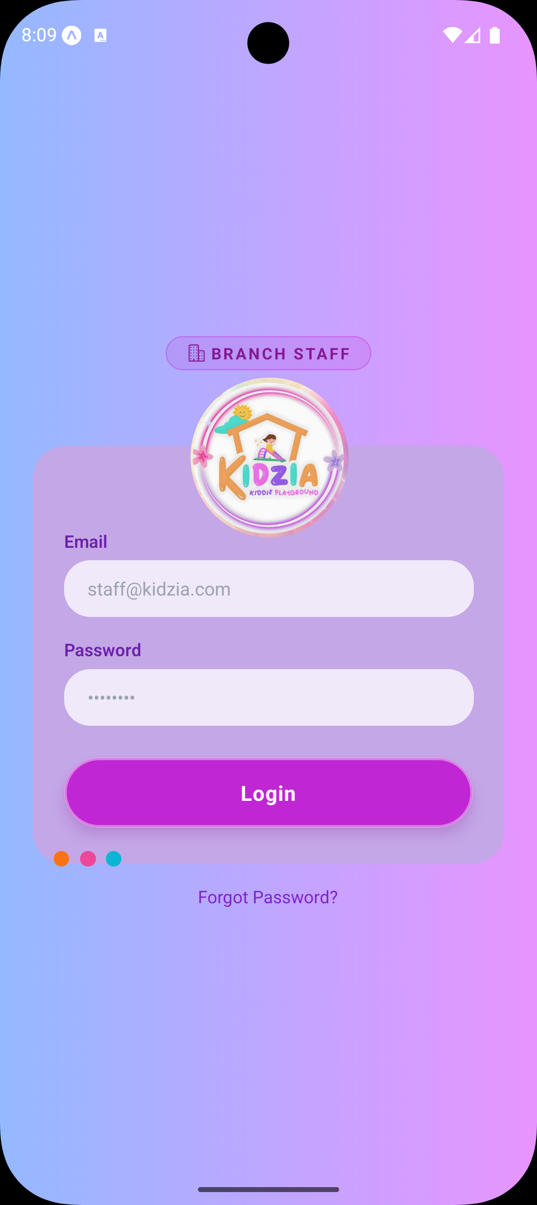 Branch — Login Screen