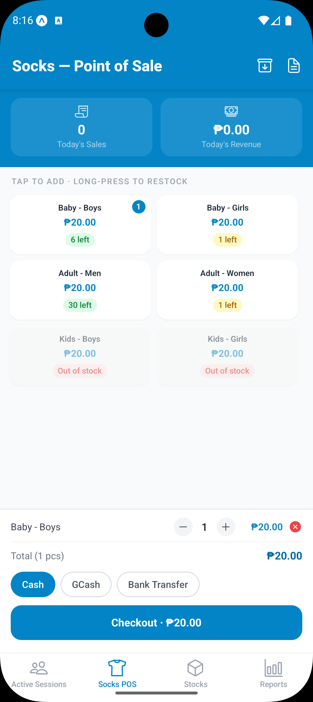 Socks POS — Product Selection & Cart